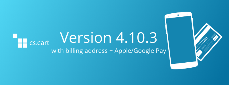 CS-Cart 4.10.3