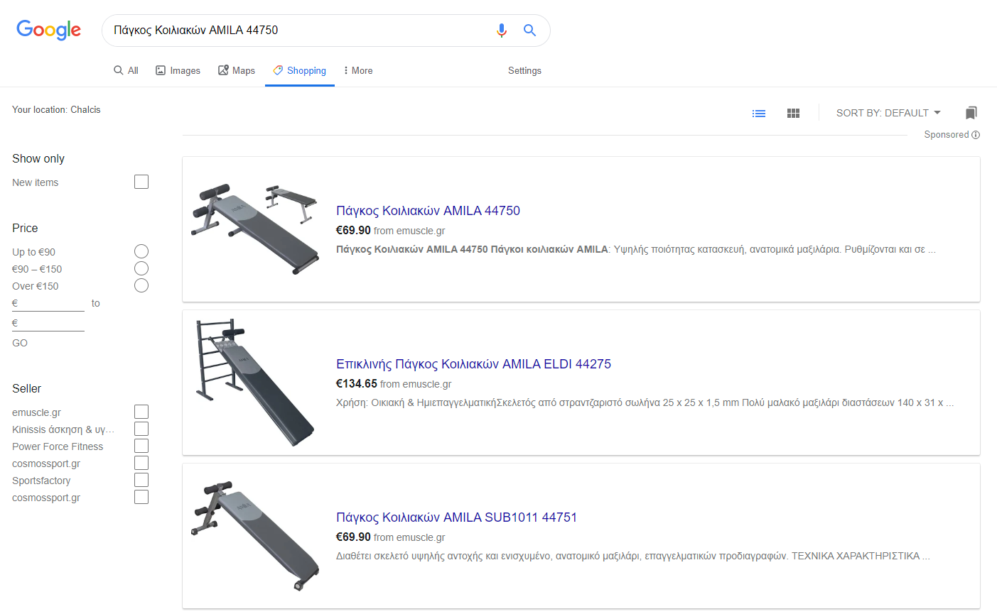 Google Shopping